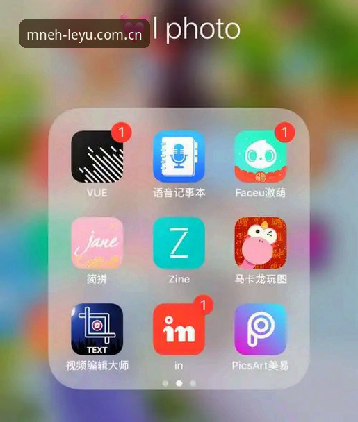 苹果版权威服务锚点下载安装教程 苹果版权威服务锚点下载安装教程:别被那些“一键搞定”的鬼话忽悠了
